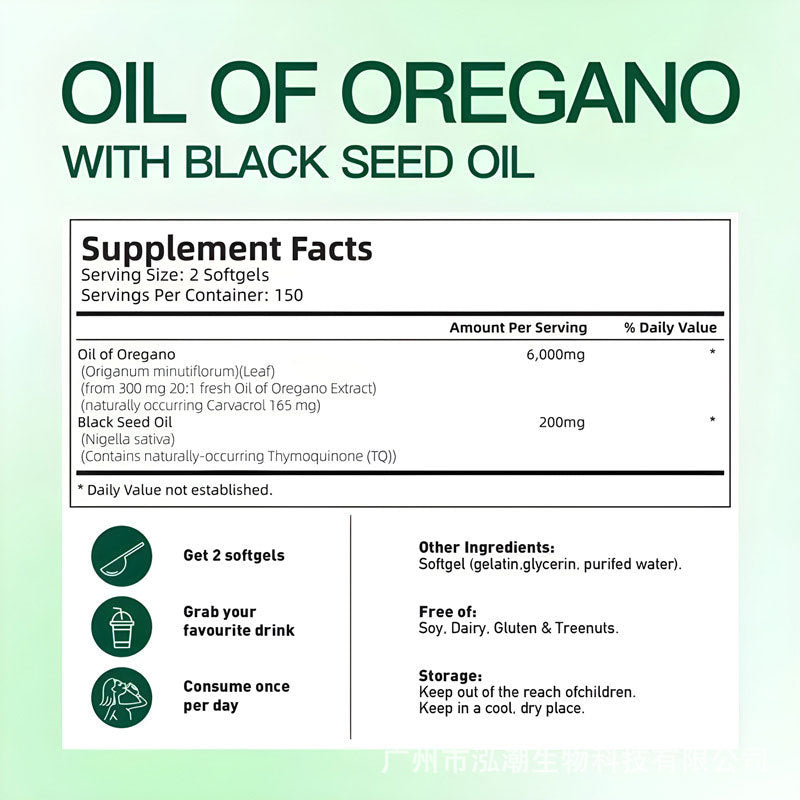 Oil of Oregano Wellness Boost